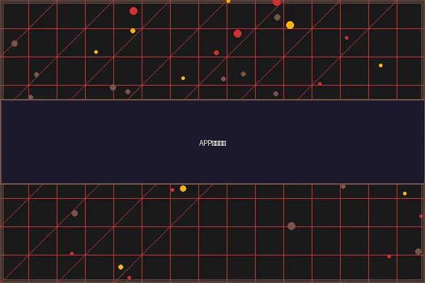 网赌网站 APP视讯界面 - ng娱乐移动版