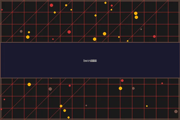 bwin网斗地主量子对战 - 网赌网站