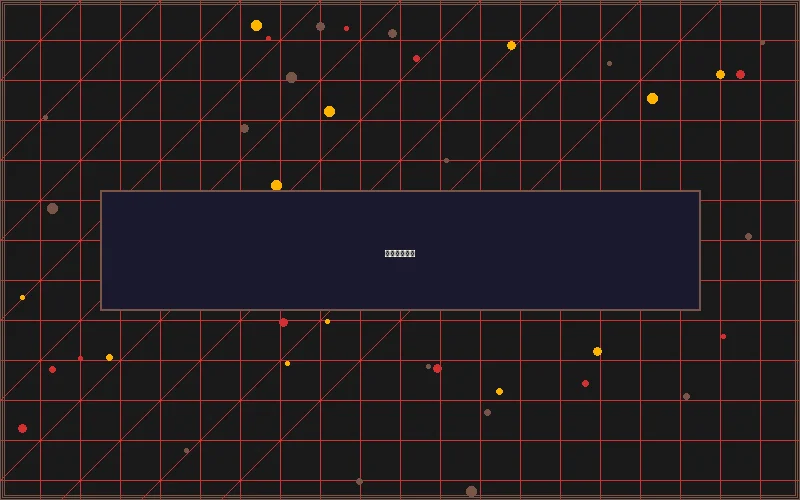 豪门国际胶片娱乐城全景 - 网赌网站